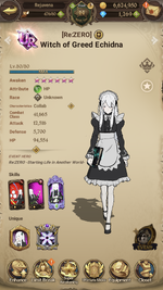 96904F0C-9954-4839-9B79-F391C8BAD62C.png