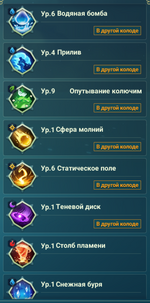 3.PNG