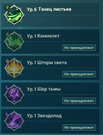 4.PNG