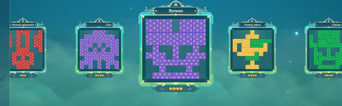 29.PNG