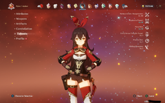 Screenshot (150).png