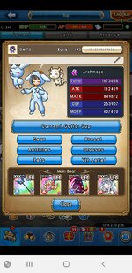 Screenshot_20221006-134339_Unison League.jpg