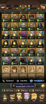 Screenshot_2022-10-07-21-33-04-741_com.netmarble.nanagb.jpg