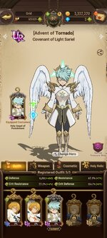 Screenshot_2022-10-07-21-36-56-392_com.netmarble.nanagb.jpg
