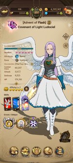 Screenshot_2022-10-08-03-18-44-511_com.netmarble.nanagb.jpg