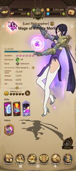 Screenshot_2022-10-09-21-23-41-382_com.netmarble.nanagb.jpg
