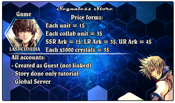 Last Cloudia Segnaless Store.png