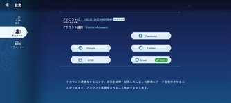 Screenshot_2022-10-14-13-53-44-021_com.proximabeta.re0.jp.jpg