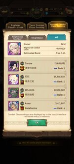Screenshot_2022-10-15-07-48-40-461_com.netmarble.nanagb.jpg