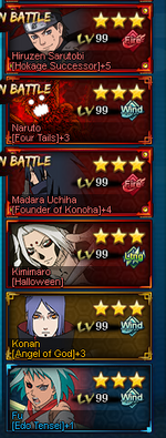 Ninja2.png