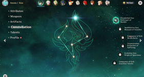 Xiao1.png