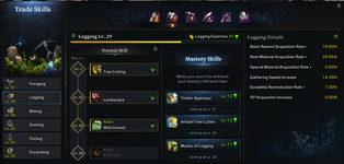 TradeSkill.png