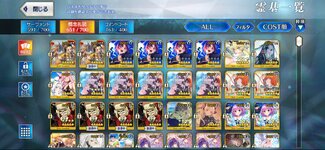Screenshot_2022-10-17-06-48-05-202_com.aniplex.fategrandorder.jpg