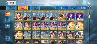 Screenshot_2022-10-17-06-48-40-664_com.aniplex.fategrandorder.jpg
