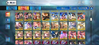 Screenshot_2022-10-17-06-48-52-202_com.aniplex.fategrandorder.jpg