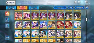 Screenshot_2022-10-17-06-48-57-346_com.aniplex.fategrandorder.jpg