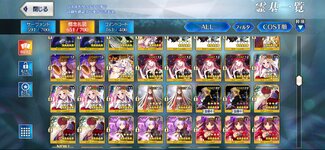 Screenshot_2022-10-17-06-49-22-090_com.aniplex.fategrandorder.jpg
