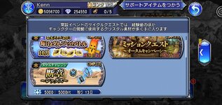 Screenshot_2022-10-17-15-25-08-44.jpg