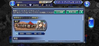 Screenshot_2022-10-17-15-25-22-81.jpg