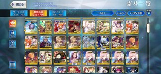 Screenshot_2022-10-17-17-10-12-015_com.aniplex.fategrandorder.jpg