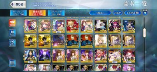 Screenshot_2022-10-17-17-10-17-020_com.aniplex.fategrandorder.jpg