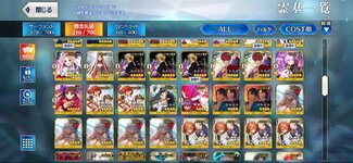 Screenshot_2022-10-17-17-10-22-466_com.aniplex.fategrandorder.jpg