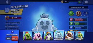 16.PNG