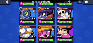 88.PNG