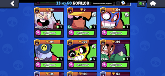 99.PNG