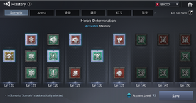Screenshot_22.png