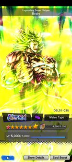 Screenshot_20221017-235119_DB LEGENDS.jpg