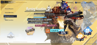 2F6BF7FB-E707-40B2-A0AE-0318D4D9A62A.png