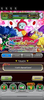 Screenshot_2022-10-19-15-04-34-685_com.bandainamcogames.dbzdokkanww.jpg