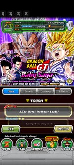 Screenshot_2022-10-19-15-04-58-019_com.bandainamcogames.dbzdokkanww.jpg