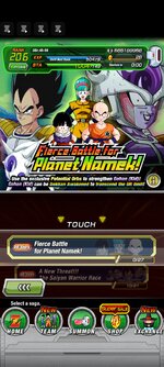 Screenshot_2022-10-20-14-39-57-499_com.bandainamcogames.dbzdokkanww.jpg
