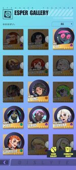 Screenshot_2022-10-20-07-20-53-725_com.lilithgames.xgame.gp.jpg