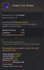 skill.png