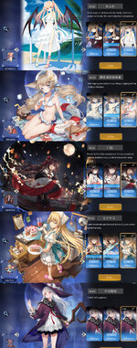 event skin.jpg