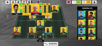 Screenshot_2022-10-21-18-01-27-507_com.firsttouchgames.dls7.jpg