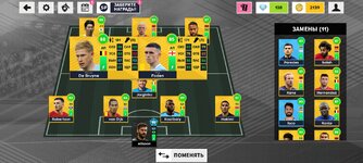 Screenshot_2022-10-21-18-01-31-390_com.firsttouchgames.dls7.jpg