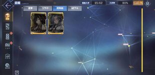 CEBD283F-6A62-4306-A77C-EFB284CC2EBB.jpeg
