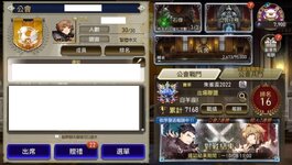 guild.JPG