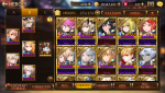 Screenshot_2019-03-17-17-37-33.png