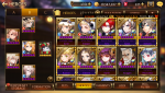 Screenshot_2019-03-17-17-38-15.png