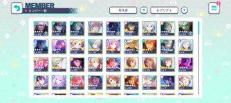Screenshot_2022-10-23-00-01-47-406_com.sega.pjsekai.jpg