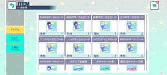 Screenshot_2022-10-23-00-02-38-573_com.sega.pjsekai.jpg
