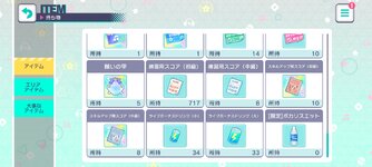 Screenshot_2022-10-23-00-02-44-566_com.sega.pjsekai.jpg