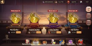 Screenshot_2022-10-23-18-00-41-352_com.netease.onmyoji.gb.jpg