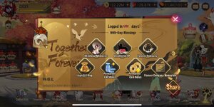 Screenshot_2022-10-23-17-59-38-049_com.netease.onmyoji.gb.jpg