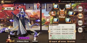 Screenshot_2022-10-23-18-04-07-835_com.netease.onmyoji.gb.jpg